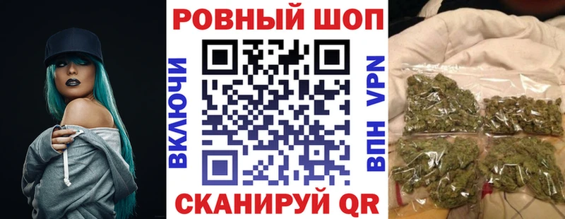 Виды наркоты Пыть-Ях COCAIN  Бутират  Альфа ПВП  АМФ  ГАШИШ  Меф 