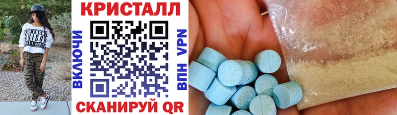 ОМГ ОМГ онион Пыть-Ях Amphetamine Розовый