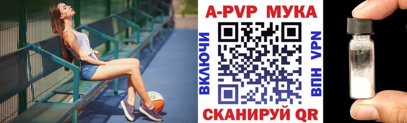 где найти наркотики  Пыть-Ях  A-PVP крисы CK 