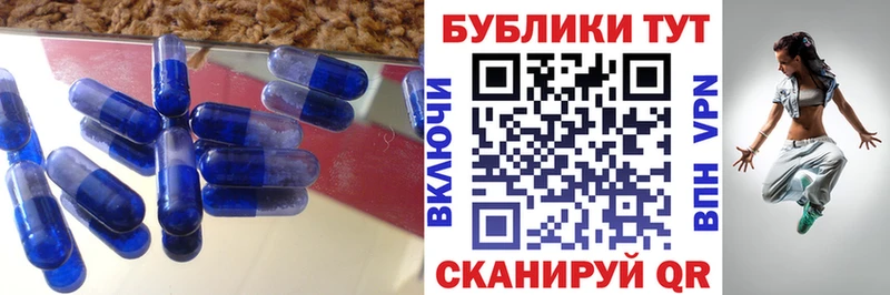 Ecstasy Дубай  купить закладку  Пыть-Ях 