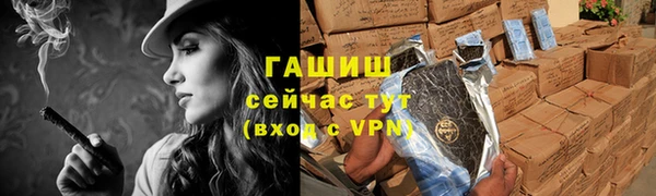 дживик Пестово