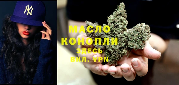 ALPHA-PVP Дмитриев
