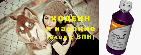 ALPHA-PVP Дмитриев