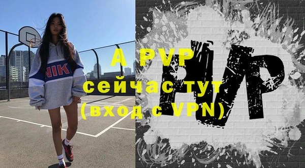 jwh Дмитровск