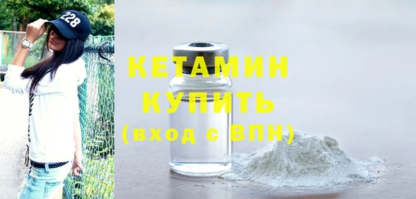 jwh Дмитровск