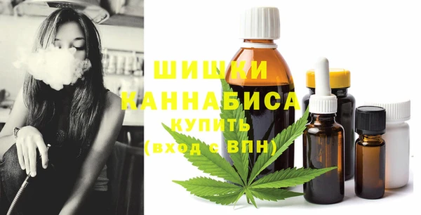 jwh Дмитровск