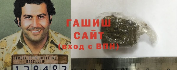 ALPHA-PVP Дмитриев