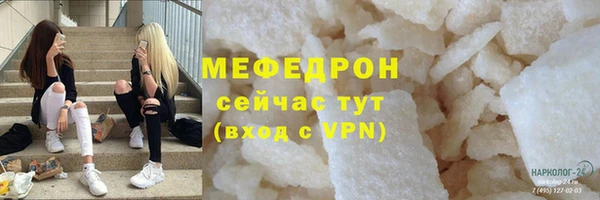 ALPHA-PVP Дмитриев