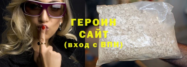 jwh Дмитровск