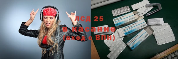 ALPHA-PVP Дмитриев