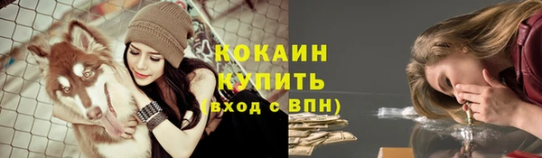 дурь Остров