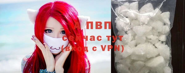 ALPHA-PVP Дмитриев