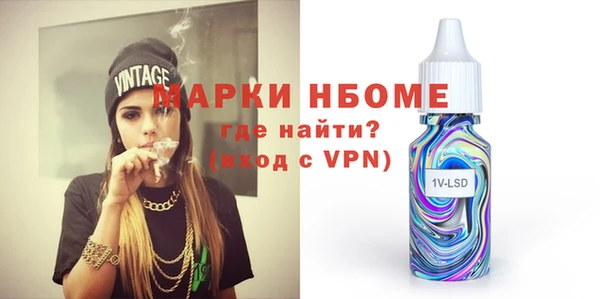 jwh Дмитровск
