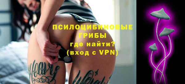 jwh Дмитровск
