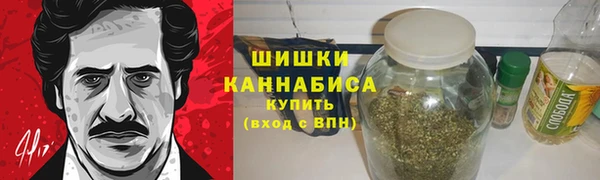 ALPHA-PVP Дмитриев