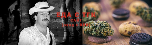 jwh Дмитровск