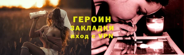 jwh Дмитровск