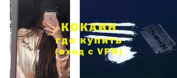 jwh Дмитровск
