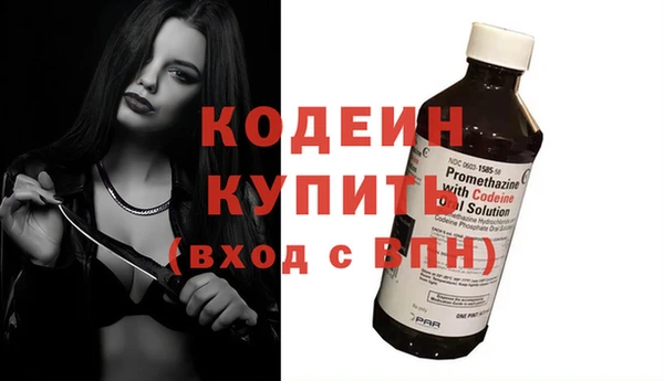 MDMA Дмитров
