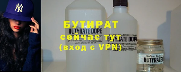 jwh Дмитровск