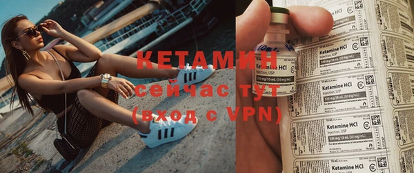 jwh Дмитровск