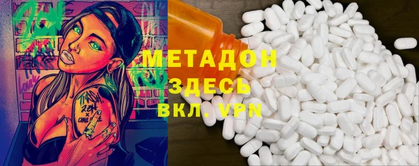 jwh Дмитровск