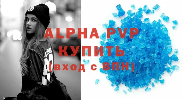 jwh Дмитровск