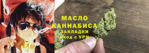 jwh Дмитровск