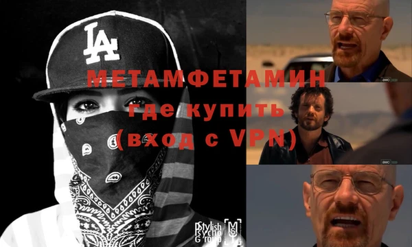 jwh Дмитровск