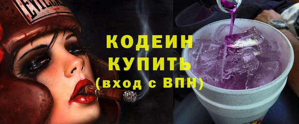 ALPHA-PVP Дмитриев