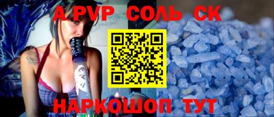 ECSTASY Ипатово