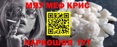 ECSTASY Ипатово