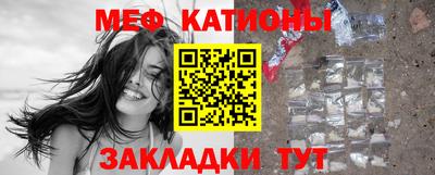 бошки Кимры