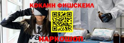 экстази Балаково