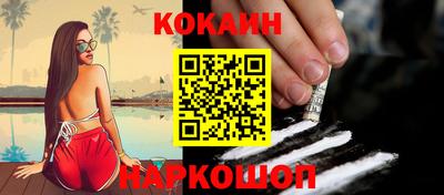 крисы Ирбит