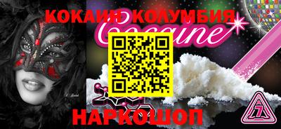 ECSTASY Ипатово
