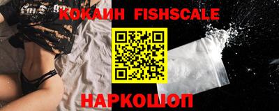 ECSTASY Ипатово
