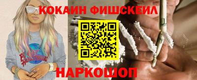 метамфетамин Изобильный
