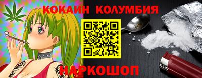 прущая мука Азнакаево