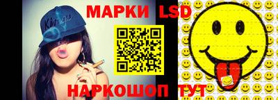 метамфетамин Изобильный