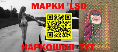 дмт Апшеронск