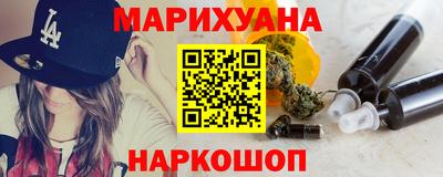 метамфетамин Изобильный