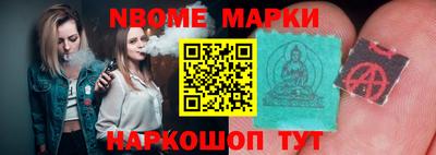 марихуана Балахна