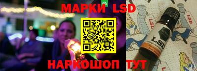 ECSTASY Ипатово
