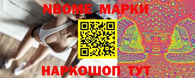 ECSTASY Ипатово