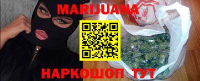 прущая мука Абинск