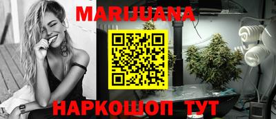 прущая мука Азнакаево