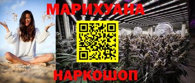 ECSTASY Ипатово