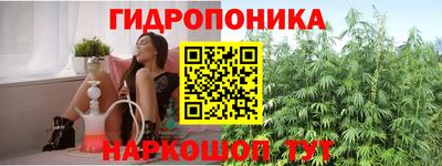 метамфетамин Изобильный