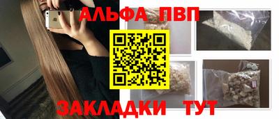 метамфетамин Изобильный